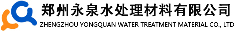 溫縣升川機(jī)械設(shè)備制造有限公司